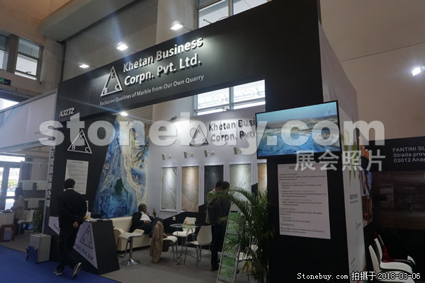 第十八屆廈門石材展